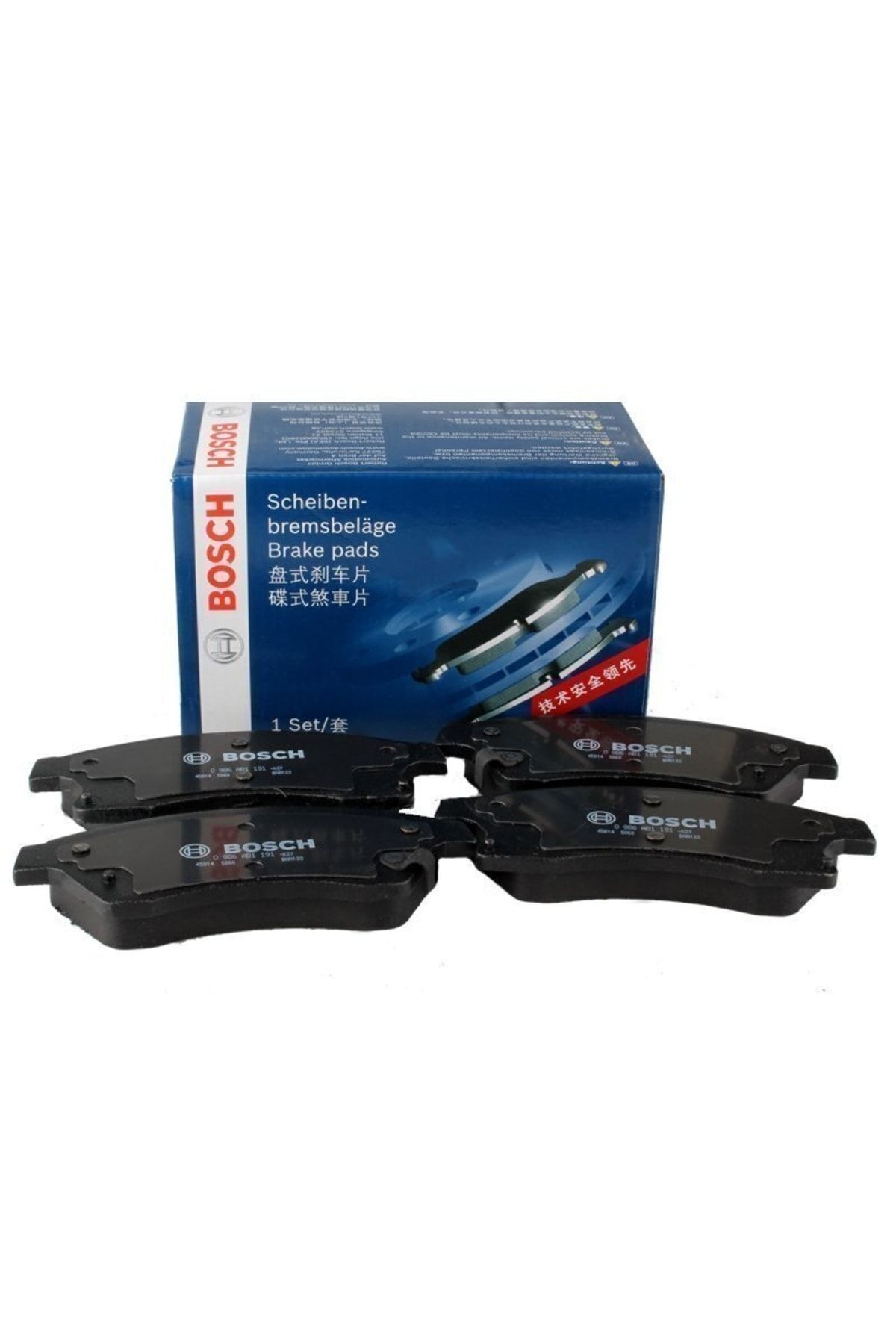 Opel / Astra J 1.6 Benzinli Ön Fren Balatası 2010-2019 Bosch Takım