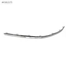 Volkswagen Arteon Arka Orta Tampon Kromu 2017-2021