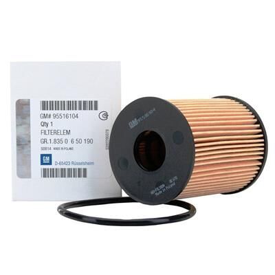 Opel / Meriva A 1.3 Dizel Yağ Filtresi Tırnaklı Tip  Uyumlu