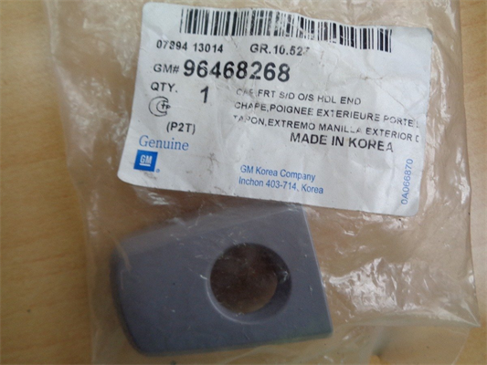 Chevrolet / Captiva Ön Kapı Açma Küçük Kapağı Delikli