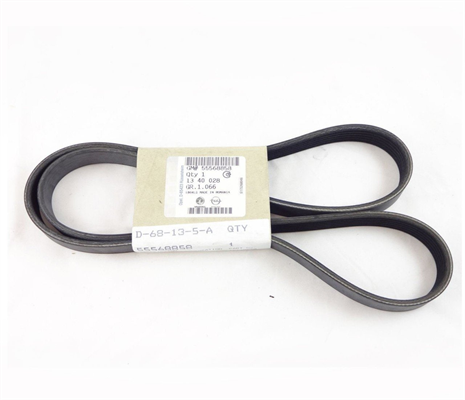 Chevrolet / Yeni Aveo (T300)  1.3 Dizel V Kayışı