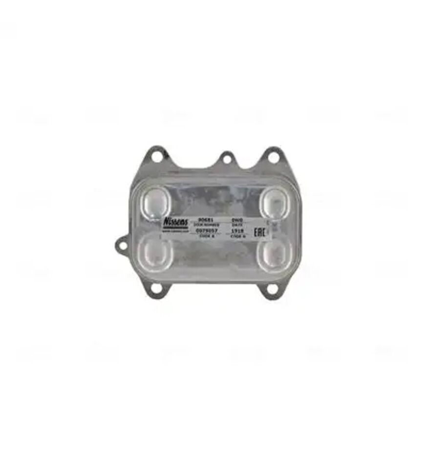 Volkswagen Golf 6 / Polo / Caddy / Crafter / Transporter T5 / Audi A3 / Seat Leon Yağ Soğutucusu