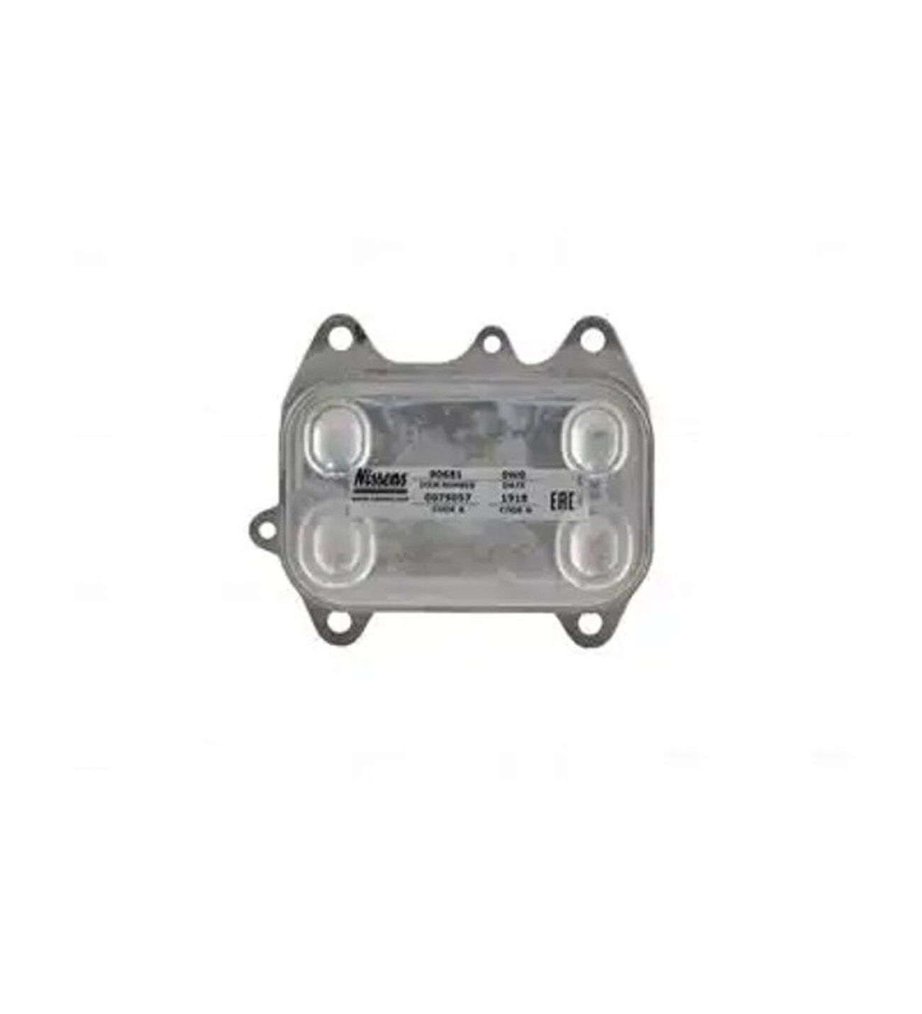 Volkswagen Golf 6 / Polo / Caddy / Crafter / Transporter T5 / Audi A3 / Seat Leon Yağ Soğutucusu