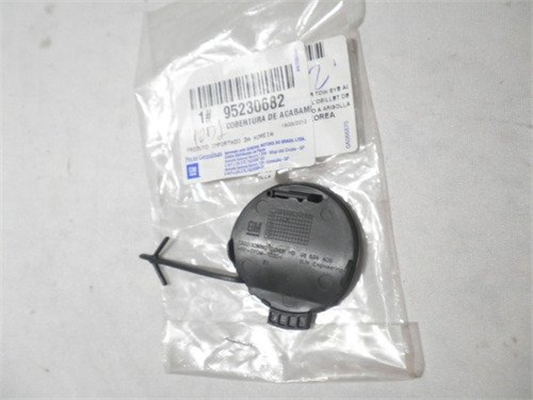 Chevrolet / Yeni Aveo (T300)  T300 Hb Kasa Arka Çeki Demir Kapağı Orjinal Ürün