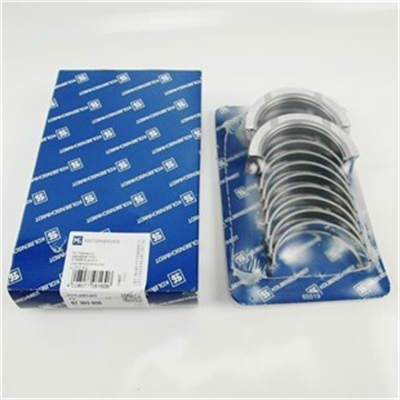 Opel / Astra G 1.6 Motor Ana Yatak Kolbenschmidt