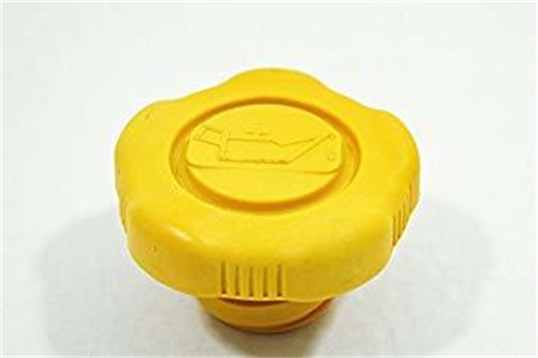 Opel / Astra J 1.3 Dizel Motor Yağ Kapağı Gm Marka