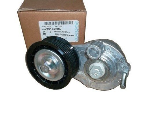 Chevrolet / Yeni Captiva (C140)  C140 V Kayış Gergi Kütüğü Uyumlu