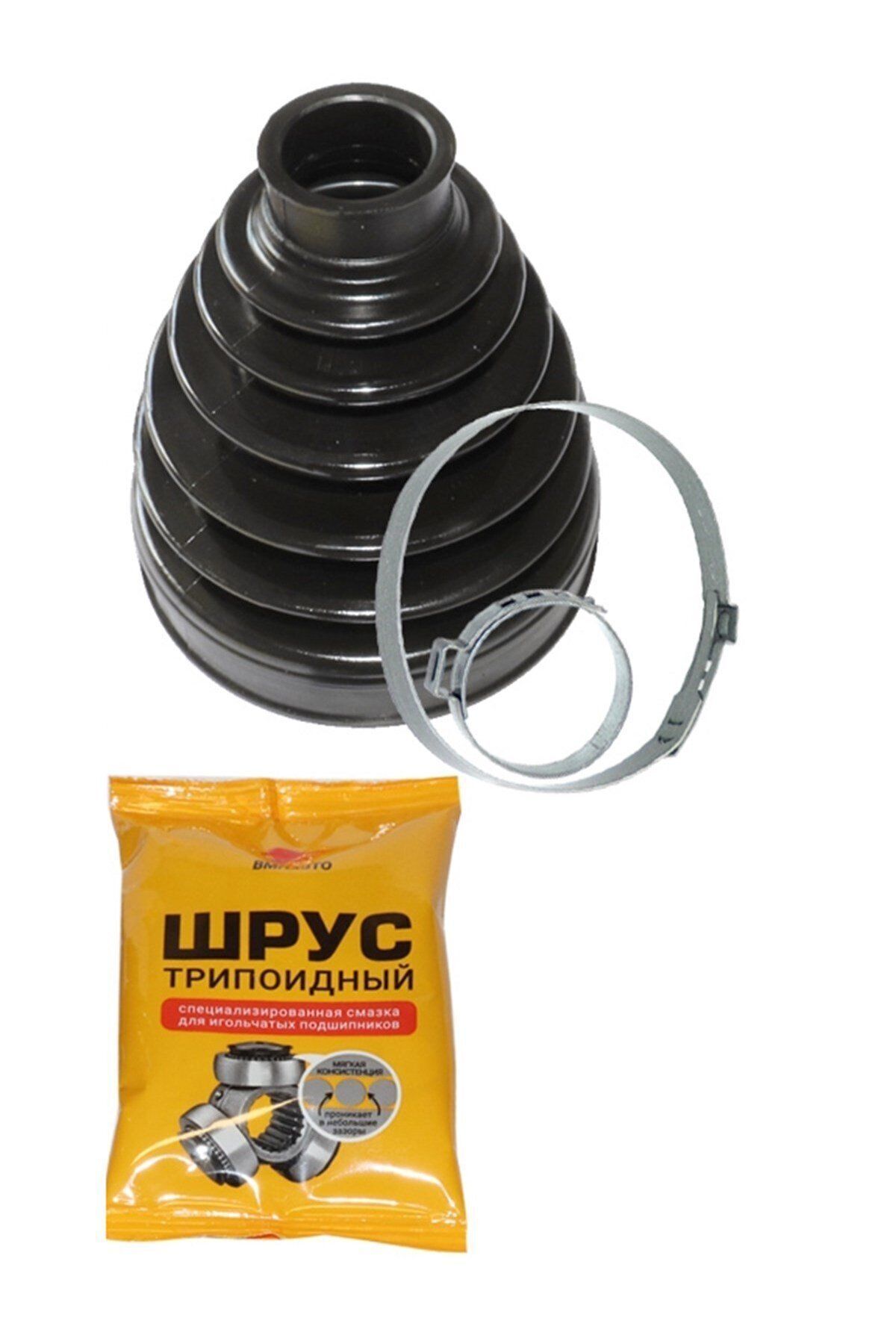 Chevrolet / Cruze 1.6 Iç Aks Körüğü