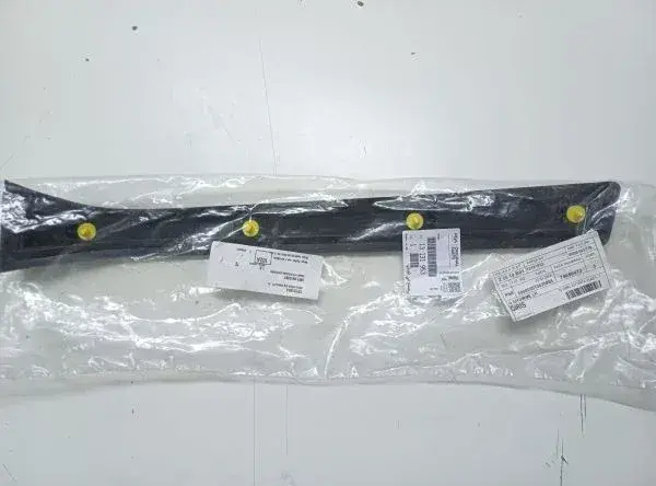 Opel Zafira B Orta Direk Fitili ( Bakaliti ) Sol GM