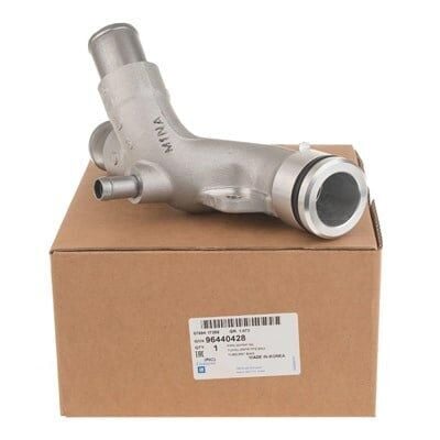 Chevrolet / Captiva C100 2.0 Dizel Devirdaim Su Giriş Borusu Orjinal GM