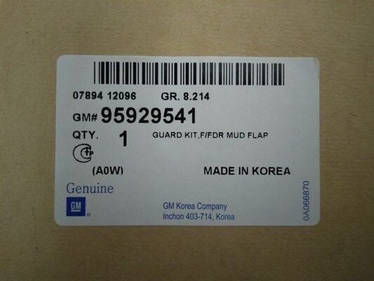 Chevrolet / Cruze Paçalık Seti Ön Arka Takım GM