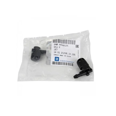 Opel / Astra G Su Fiskiye Memesi Sağ GM Marka