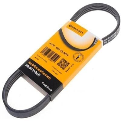 Opel / İnsignia1.6 Benzinli Direksiyon Kayışı Marka