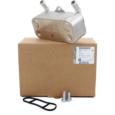 Opel / Astra G Yağ Soğutucu 2.0 Dizel Marka 650607 Uyumlu