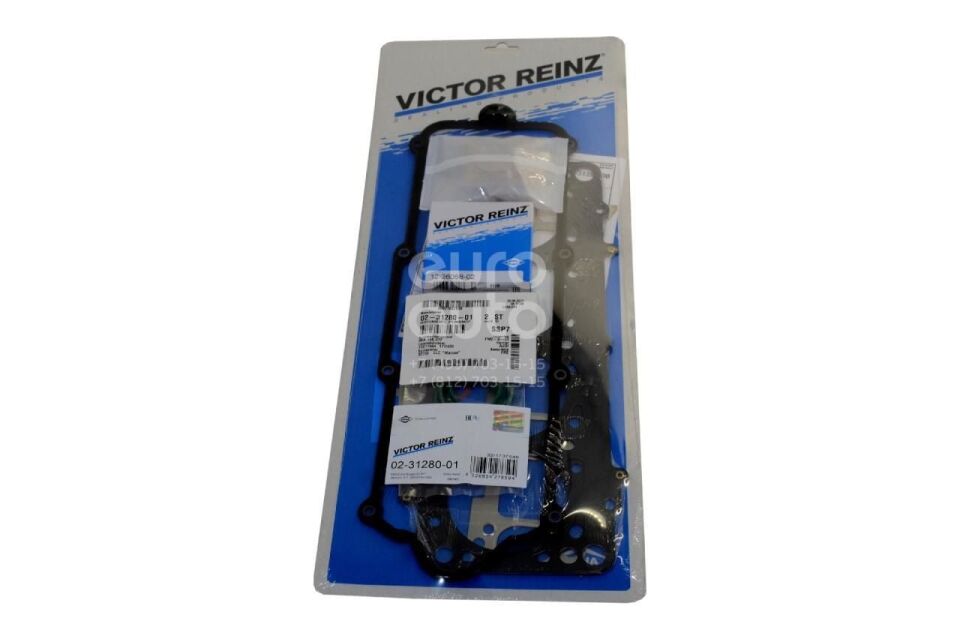 Volkswagen Golf 4 Üst Takım Conta