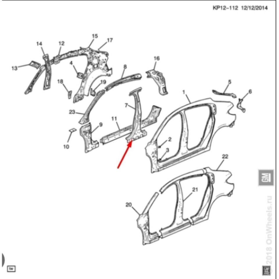Cruze Orta Direk Paneli Orjinal GM