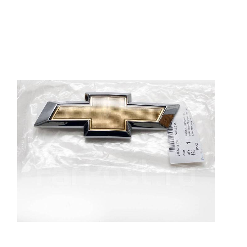 Chevrolet / Captiva Bagaj Arması Orijinal Orijinal GM