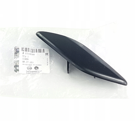 Opel / Astra Uyumlu  J Far Yıkama Kapağı Sağ Tarafı