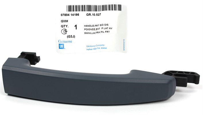 Opel / Astra J Dış Kapı Açma Kolu Füme GM