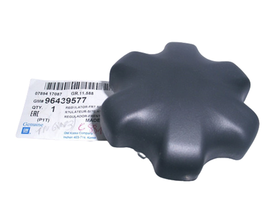 Chevrolet / Aveo Koltuk Ayar Çarkı Orjinal GM