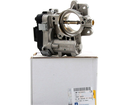 Opel / Vectra C 1.9 Dizel Gaz Kelebeği