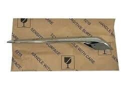 Opel / İnsignia B Panjur Kromu Sağ Taraf Orijinal