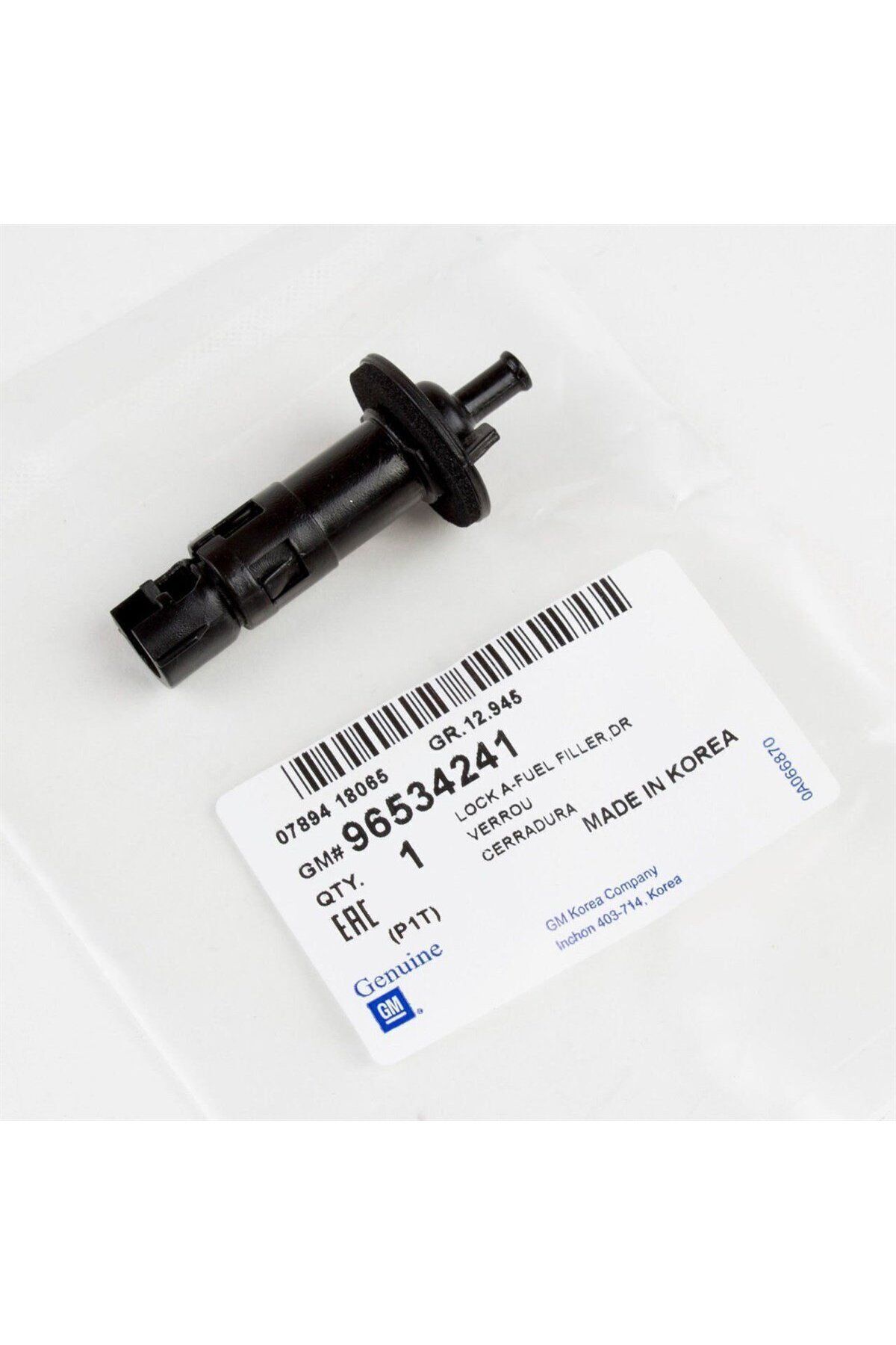 Chevrolet / Aveo Yakıt Depo Kilit Karşılığı Orjinal Gm