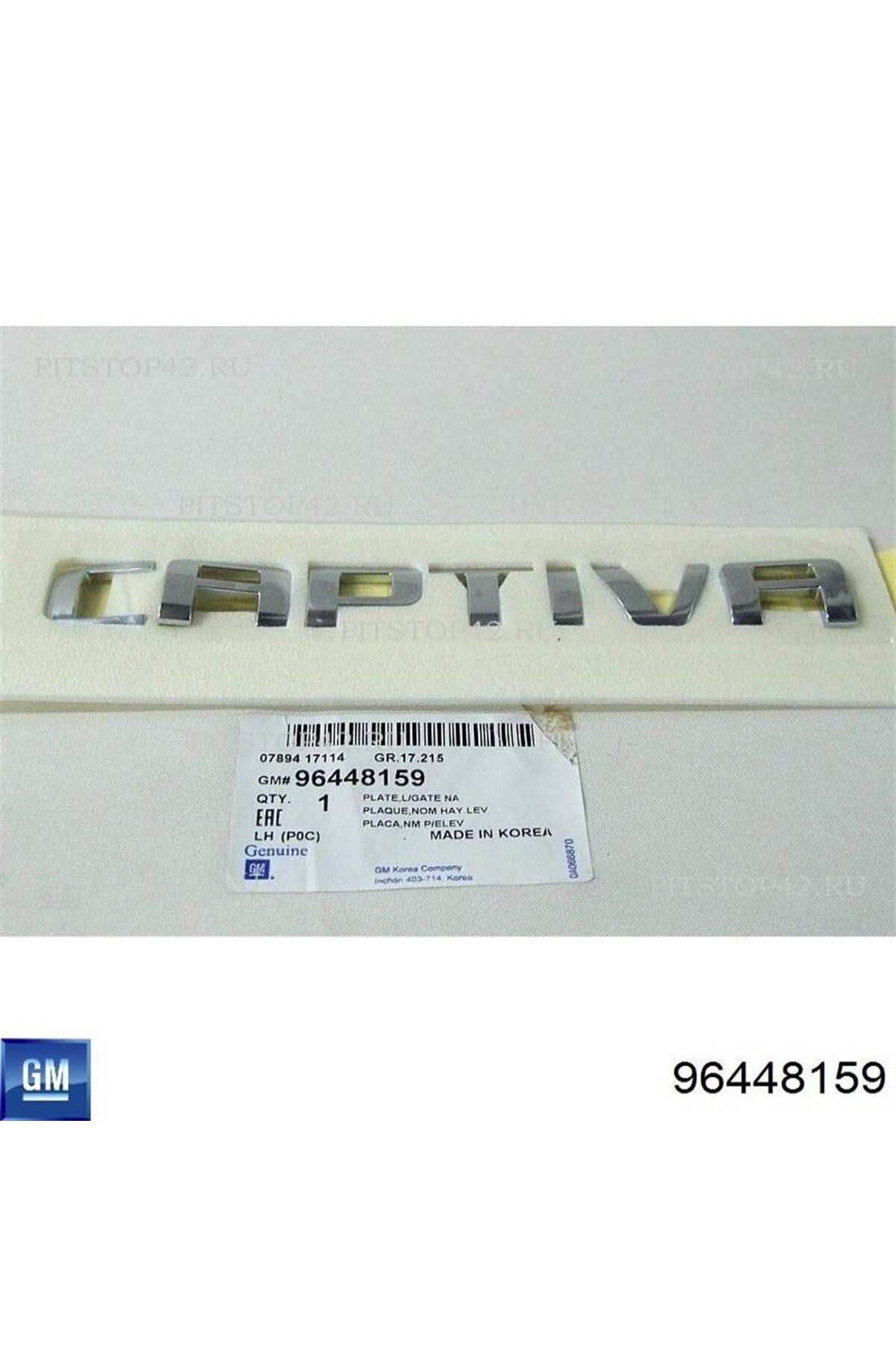 Chevrolet / Captiva CAPTİVA  Yazısı Gm