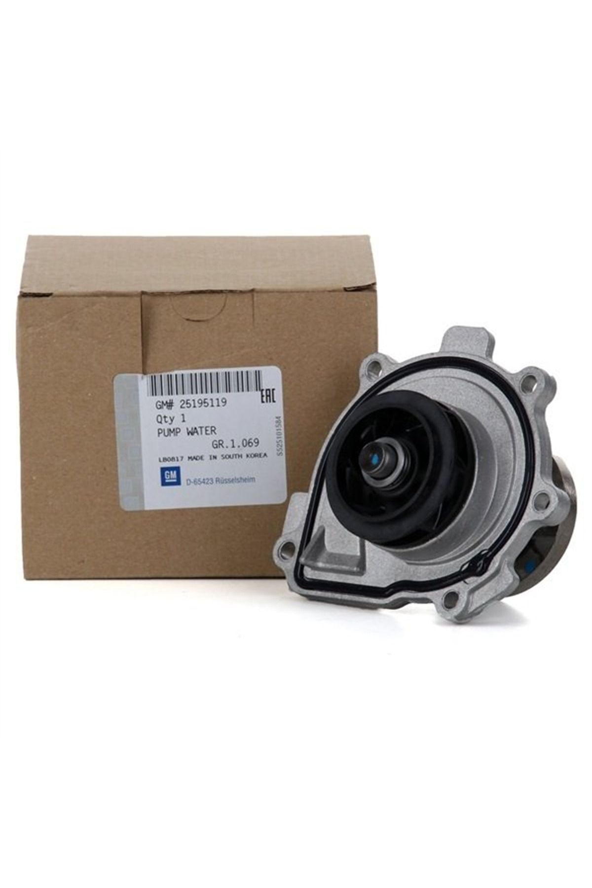 Chevrolet / Captiva 2.0 Dizel Devirdaim Gm