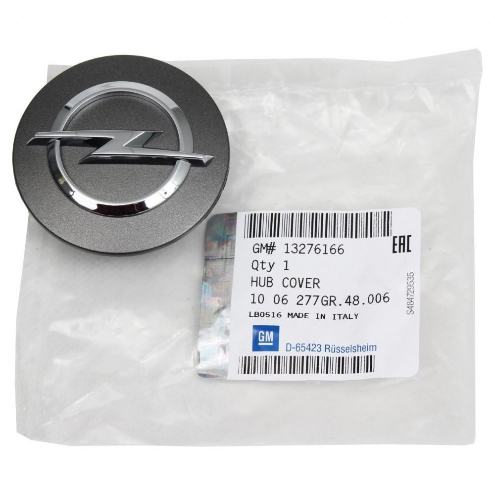 Opel Grandland X Gümüş Jant Göbeği Orijinal GM