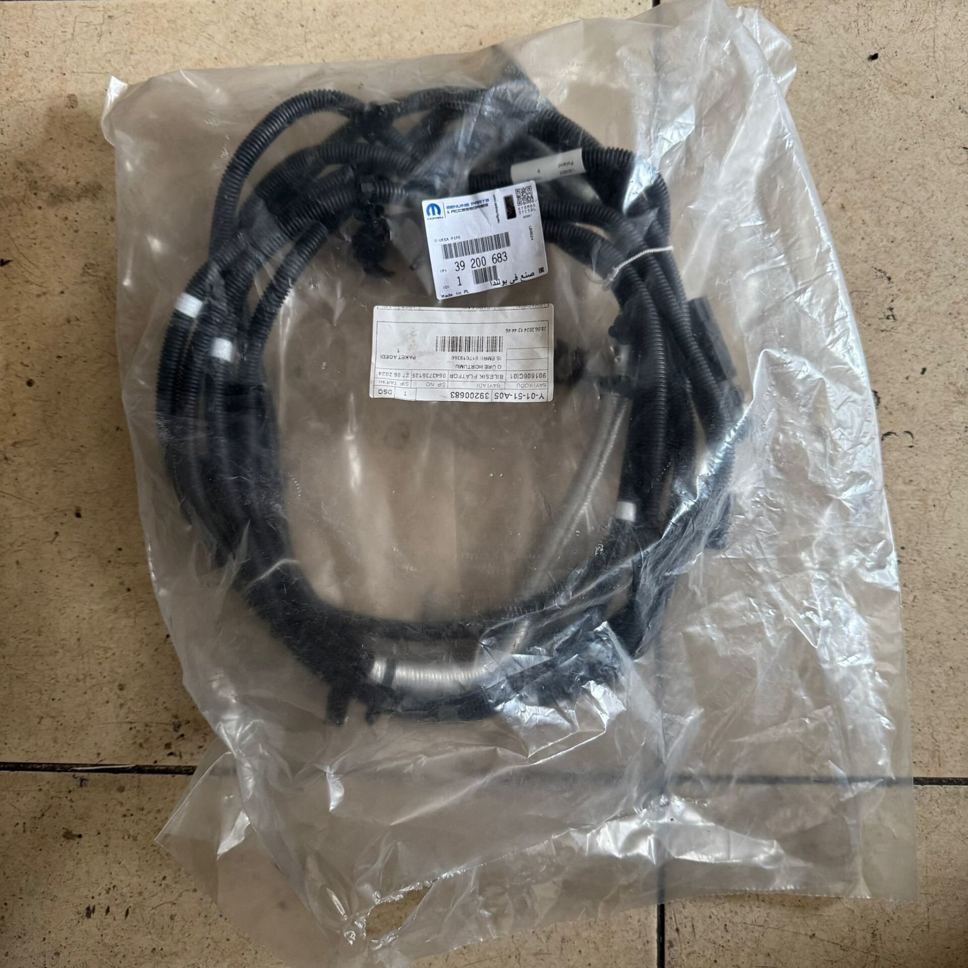 Opel Astra K  AdBlue Hortumu Orjinal PSA