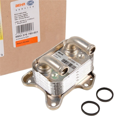 Opel / Astra G 1.7 Y17DTH Dizel Yağ Soğutucu Radyatörü Ve Oringleri Marka