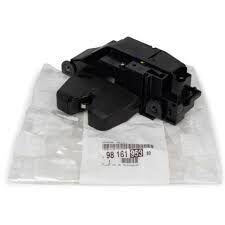 Opel / Corsa F Bagaj Kilidi Orijinal 2020 Model Üzeri