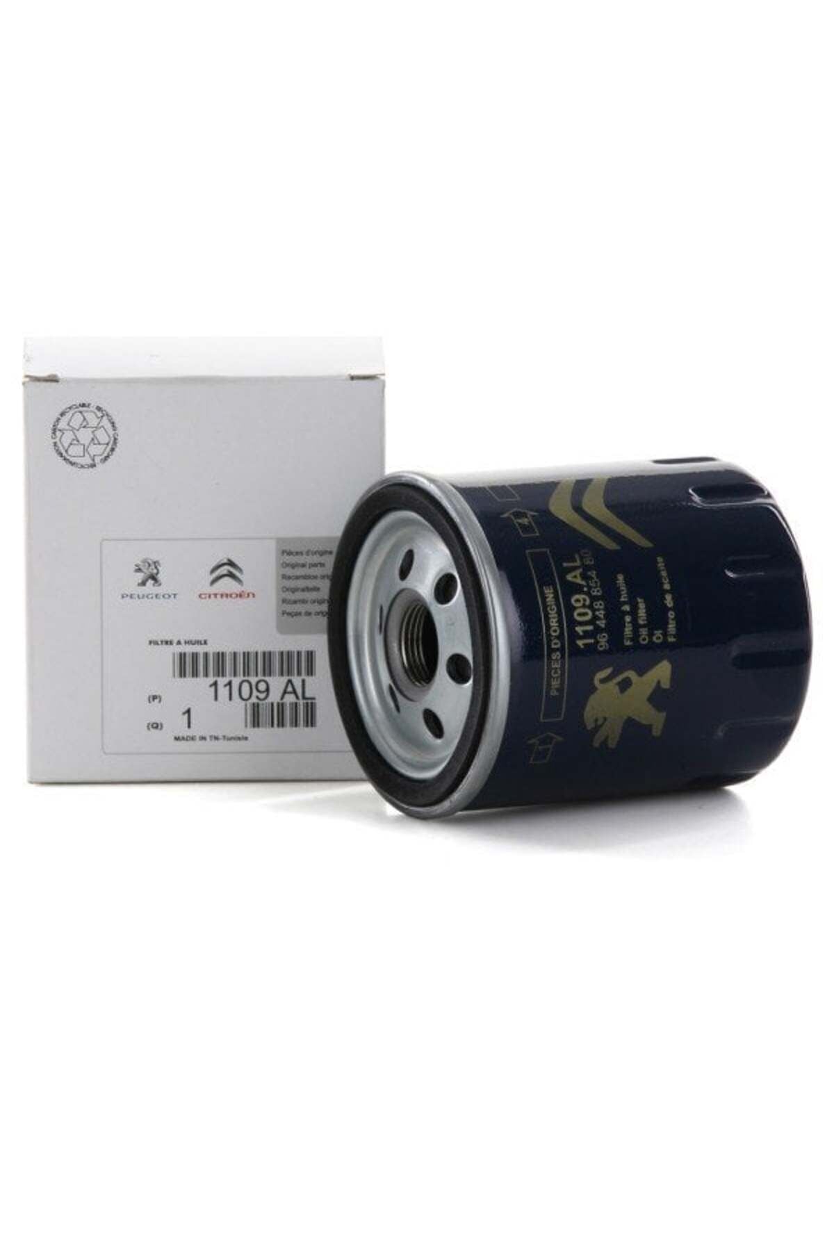 Opel / Corsa F 1.2 Benzinli Yağ Filtresi Marka