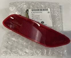 Opel / Corsa F Arka Sol Reklektör Orijinal