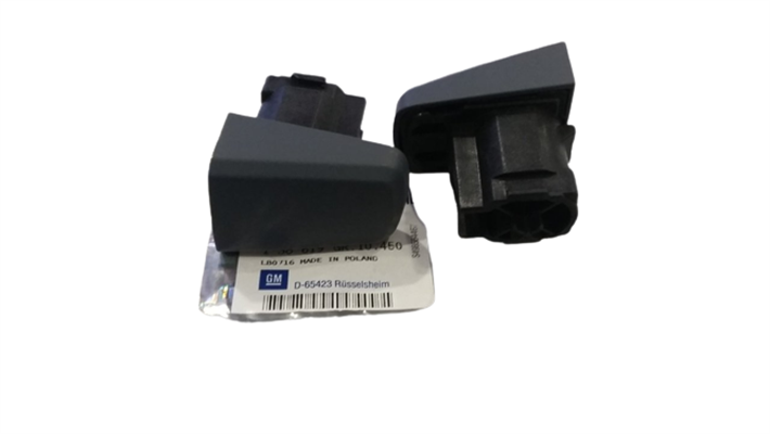 Chevrolet Cruze Dış Kapı Kolu Uç Kısım Orijinal Gm