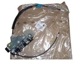 Opel / Combo E Ön Sol Kapı Kilidi Orjinal