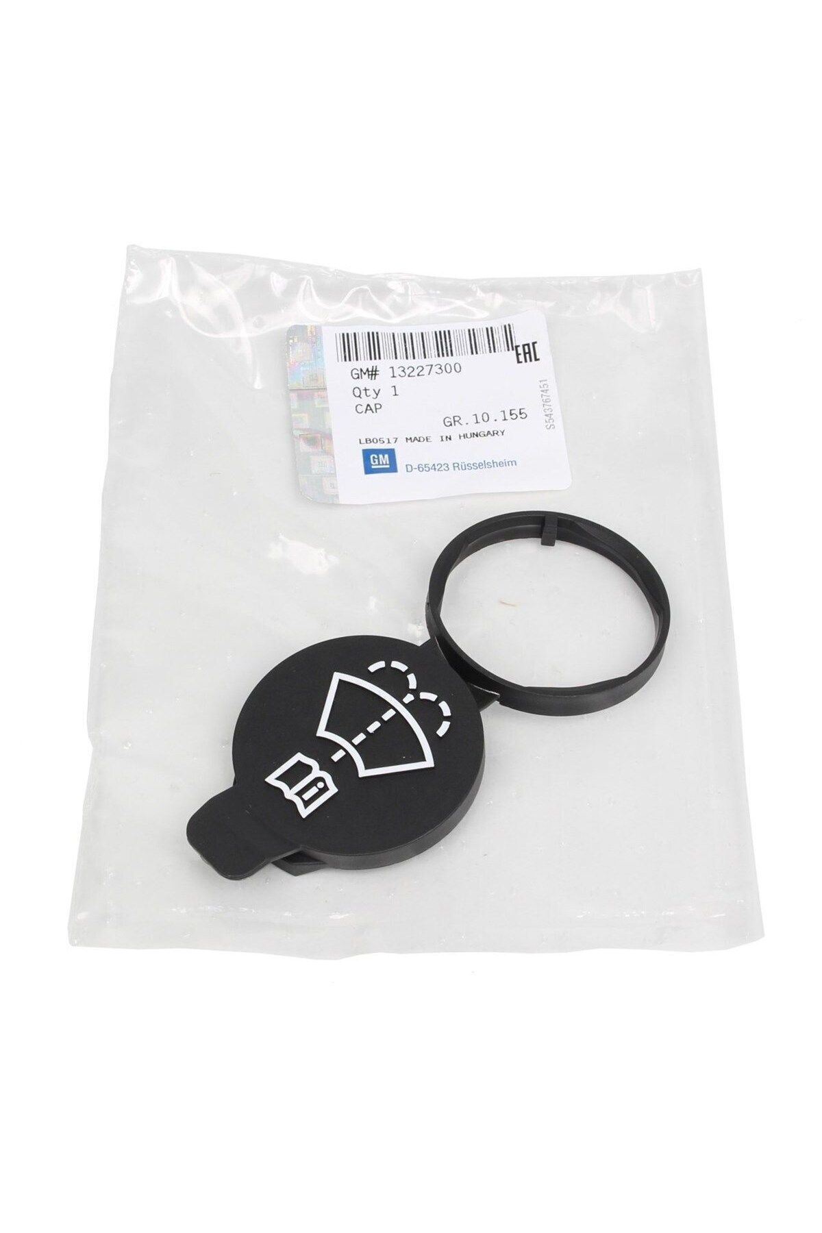 Opel / İnsignia B Silecek Depo Kapağı Gm