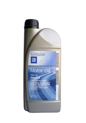 GM Sae 5W30 Dexos 2 1 LT Tam Sentetik Motor Yağı