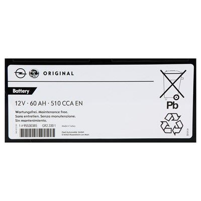 Opel Orjinal Akü 12v 60Ah Servis Ürünü