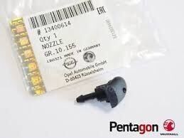 Opel / Astra K Arka Fiskiye Memesi Orijinal