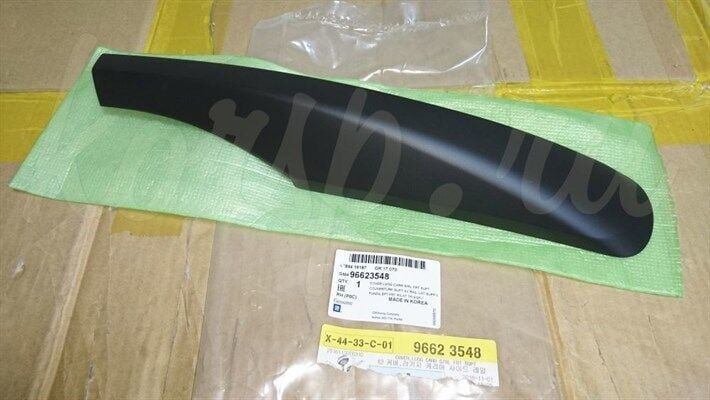 Chevrolet / Captiva Ön Sağ Tavan Taşıyıcı Kapağı