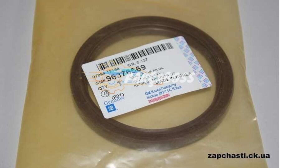 Chevrolet Cruze 1.6 Arka Krank Keçesi