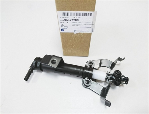 Chevrolet / Captiva C100 Far Yıkama Robotu Sağ Orijinal GM