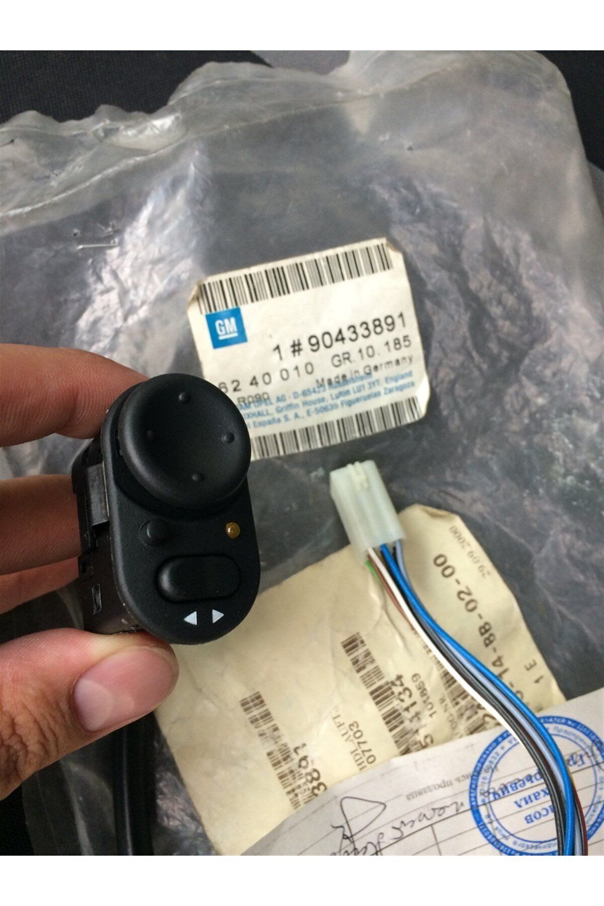 Opel / Corsa B Komple Dış Dikiz Ayna Ayar Düğmesi Orijinal Gm