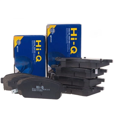 Opel / İnsignia Arka Fren Balatası Hi-q