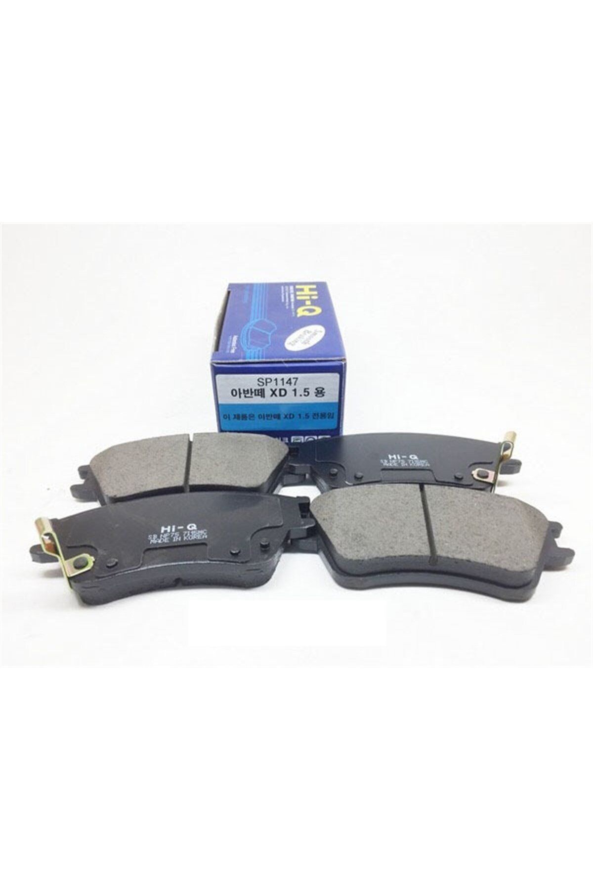 Chevrolet / Lacetti Ön Fren Balatası Hi-Q Marka