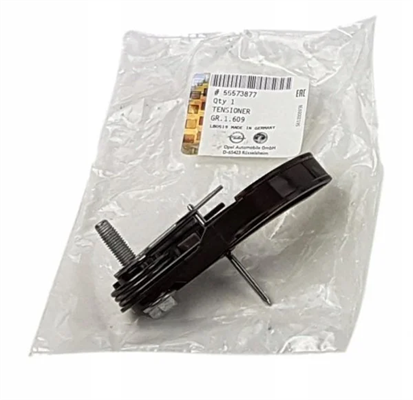 Chevrolet / Trax 1.6 Dizel Yağ Pompa Gergisi