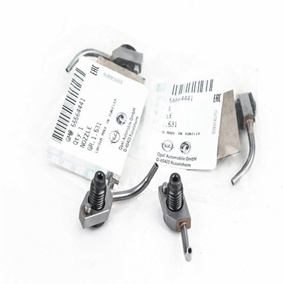 Chevrolet / Trax 1.6 Benzinli Piston Yağlama Jeti